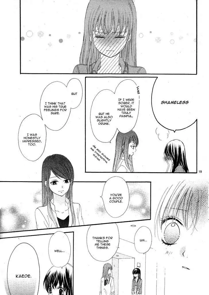 Hatsukoi Asterism Chapter 4 19